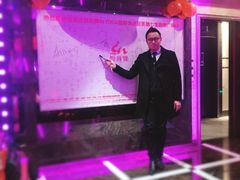 -盛华60年名表维修服务中心