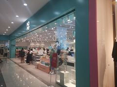 -吾悦广场(天津和平店)
