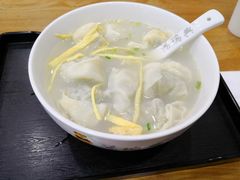 -鴻瑞興面馆(保利时光里店)