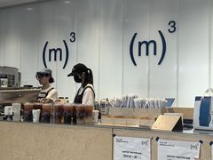 -CUBIC3三立方咖啡(凌空SOHO店)