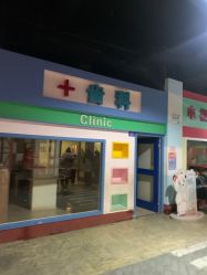-成都星期8小镇(江宁南路店)