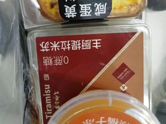 -桃园眷村(万象天地店)