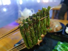 烤四季豆-淄博牧羊村烧烤(福田店)