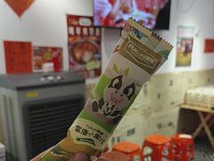 -荆九爷爆炒桥头三嫩(夫子庙店)