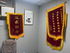 -半岛宠物医院24小时(科华中路店)