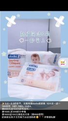 -孩子王(巴南万达广场店)