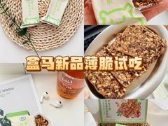 -天河儿童公园