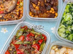 -乐汇城