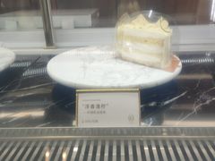 -CloudD'or可露朵蛋糕(1733商业空间店)