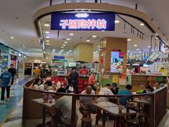 -杭州西湖银泰百货