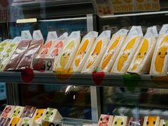 -Fruwich果明治(西单更新场店)