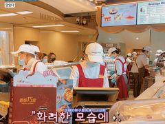 -哈根达斯(天河城店)