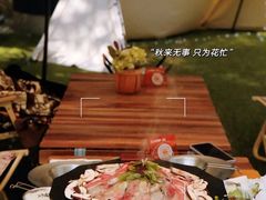 -CAMP.33露营烤肉·团建聚餐(创智天地店)