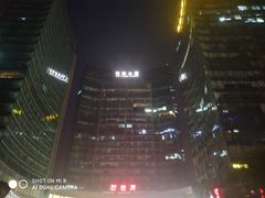 -好世界商业广场(北京国际中心店)