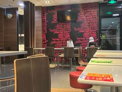 -麦当劳(顺义店)