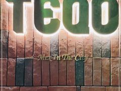 门面-TEQO·Mexican food & Bar