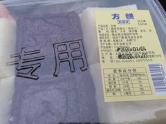 -上海全国土特产食品商场(淮海中路店)
