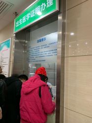 -江西省妇幼保健院(东湖院区)