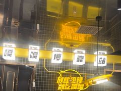 -嘎嘎鸭脑壳(蜀汉路店)
