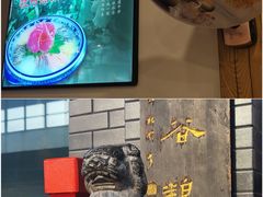 -老雒阳面馆·水席·洛阳菜(王城路店)
