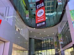-鹏欣水游城