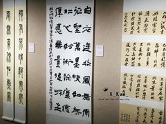 -中国铁道博物馆(正阳门馆)
