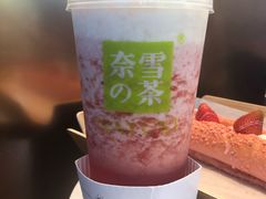 -奈雪的茶(印象城店)
