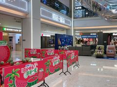 -红星美凯龙(北京北四环店)