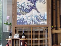 -田舍家Inakaya(天汇igc店)