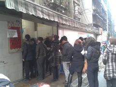 排队的人啊。。。-蓉城西二道无名冒菜(西二道街店)