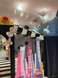 点击看大图 -奈尔宝·儿童乐园·亲子餐厅(前滩店)