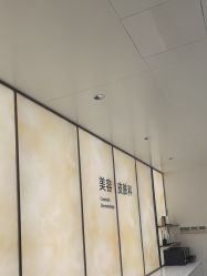 -四川米兰柏羽医学美容医院