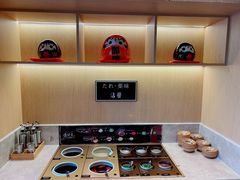 -温野菜涮涮锅(大悦城店)