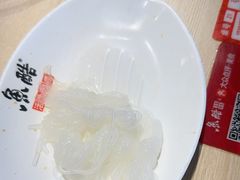 -鱼酷活鱼烤鱼(沈阳大悦城店)