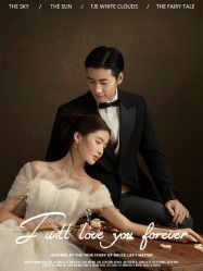 -今生有约婚纱摄影店(景德路店)