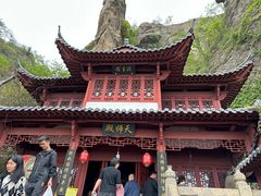 -大慈岩风景区
