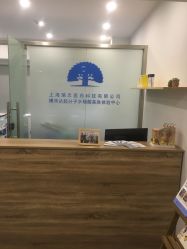 -博乐达水杨酸祛痘皮肤管理中心
