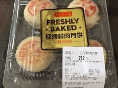 -欧式面包坊(青岛万象城店)