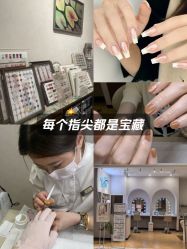 点击看大图 -Wax Brow蜜蜡脱毛美甲美睫眉吧