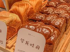 -司乎(MOMOPARK店)