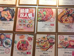 -大王油茶(二厂文创公园店)