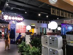 大堂-楠火锅(龙阳广场店)