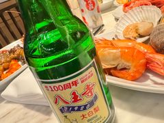 -君悦酒店·乐厨·高空自助餐(青年大街店)