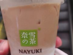 -奈雪的茶(湖滨银泰in77C区PRO店)