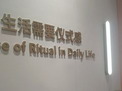 -海马体大师店(广州天汇广场IGC大师店)