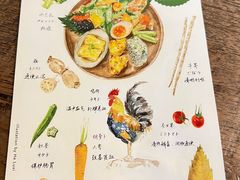 -铃木食堂(宽街店)