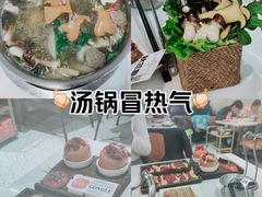 -义乌之心城市生活广场