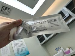 -金圣医疗美容