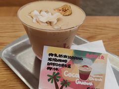 -GOOD好事咖啡(会展城店)