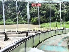 -四会奇石河风景区